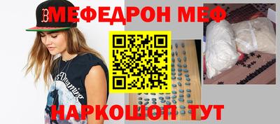 бутик Туймазы