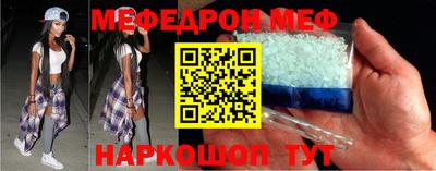 бутик Туймазы