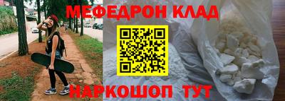 бутик Туймазы
