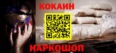 мет Тулун