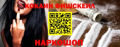 мет Тулун