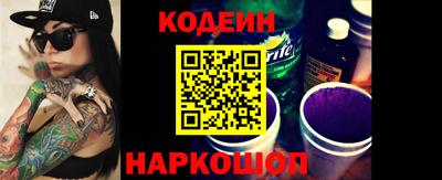 мет Тулун