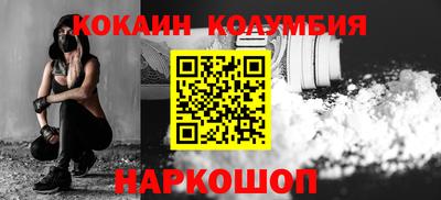 бутик Туймазы