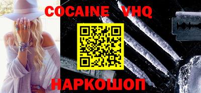 бутик Туймазы