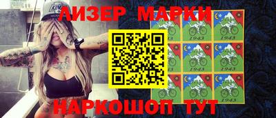 мефедрон VHQ Тула