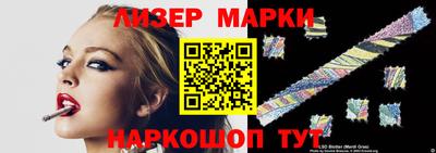 мефедрон VHQ Тула