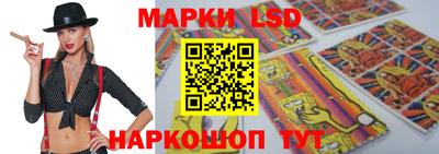 бутик Туймазы