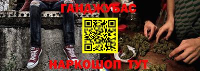 мет Тулун