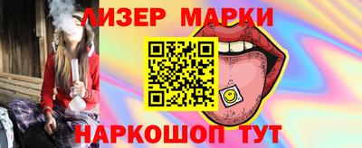 бутик Туймазы