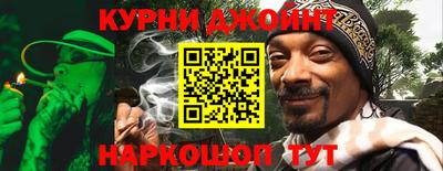 бутик Туймазы