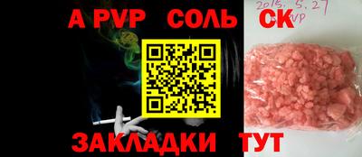 бутик Туймазы
