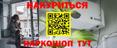мет Тулун