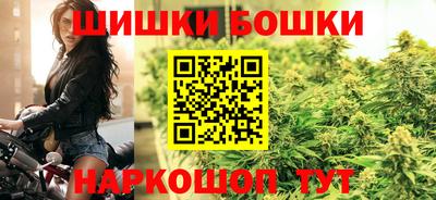 мефедрон VHQ Тула