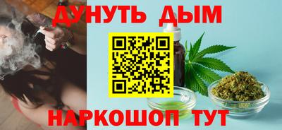 мефедрон VHQ Тула