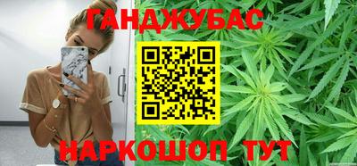 мет Тулун