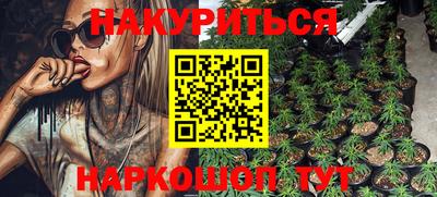 бутик Туймазы