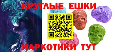 бутик Туймазы