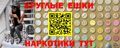 мет Тулун