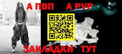 бутик Туймазы