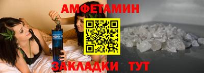 мефедрон VHQ Тула