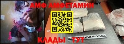 мефедрон VHQ Тула
