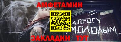 мефедрон VHQ Тула
