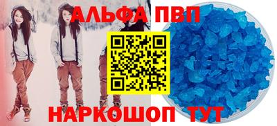 бутик Туймазы