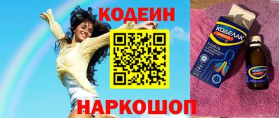 мет Тулун