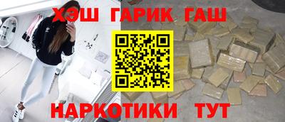 мет Тулун