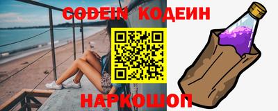 мефедрон VHQ Тула