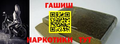 бутик Туймазы