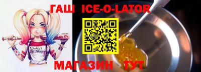 бутик Туймазы