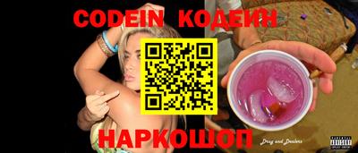 мефедрон VHQ Тула