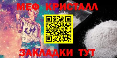 бутик Туймазы